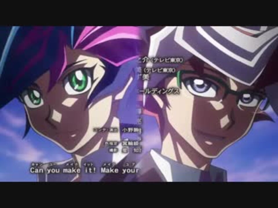 人気の 遊戯王vrains Mad 動画 15本 ニコニコ動画
