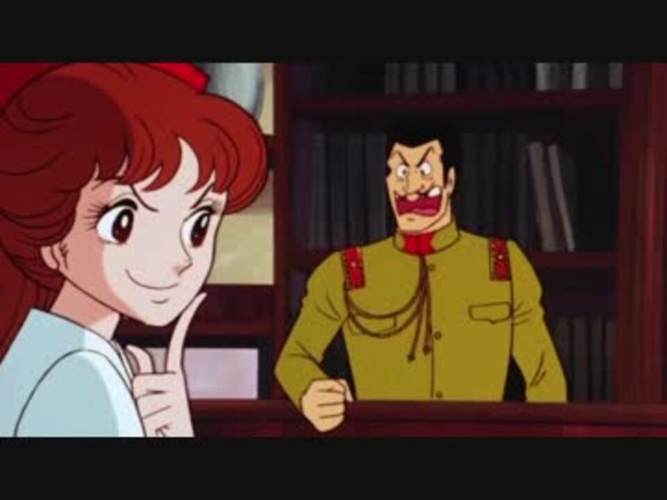 人気の 劇場版はいからさんが通る 動画 8本 ニコニコ動画