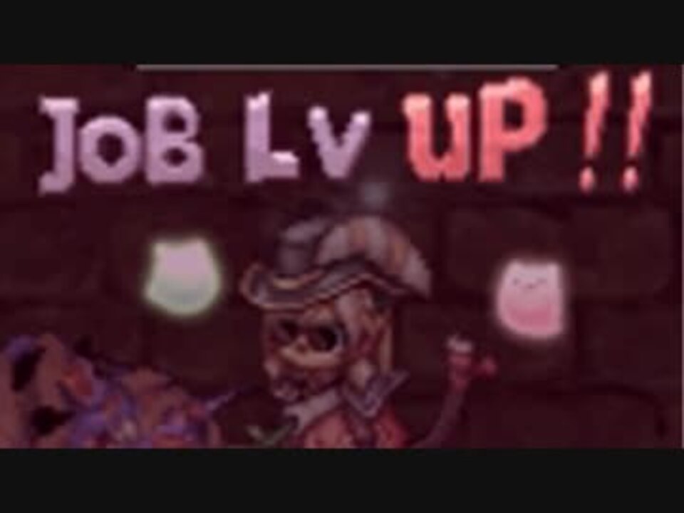 Ro サモナーlv150rta 0 53 51 Part1 2 ニコニコ動画