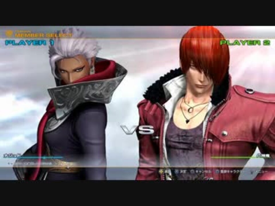 ｋｏｆ 練習対戦研究実況プレイ 058 ナジュド ニコニコ動画