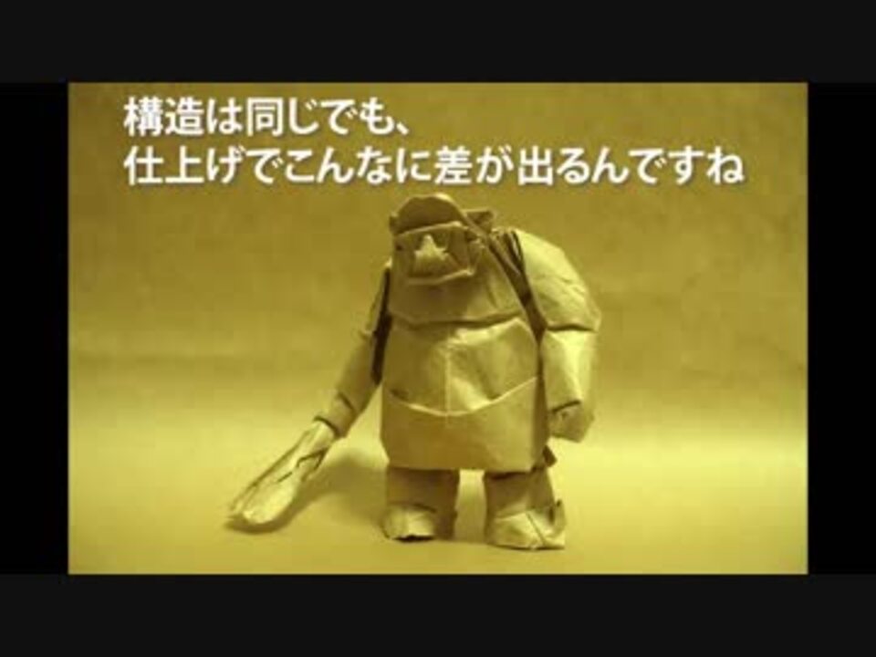 人気の ﾊﾘｰ ポッター 動画 1 386本 19 ニコニコ動画