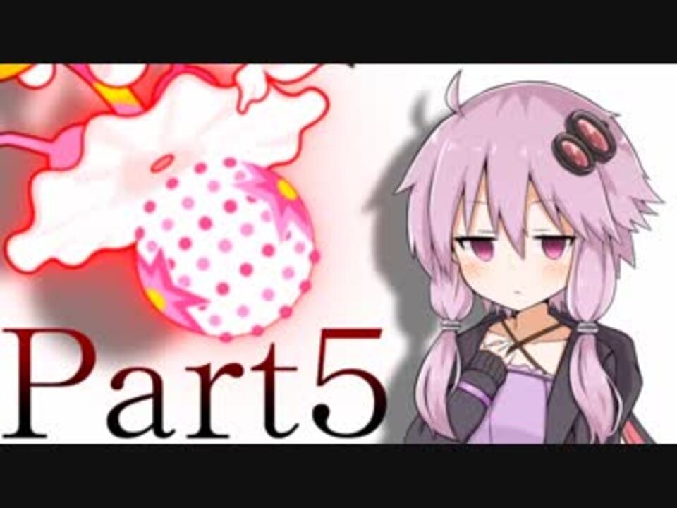 人気の ポケモンusm対戦リンク 動画 4 158本 37 ニコニコ動画