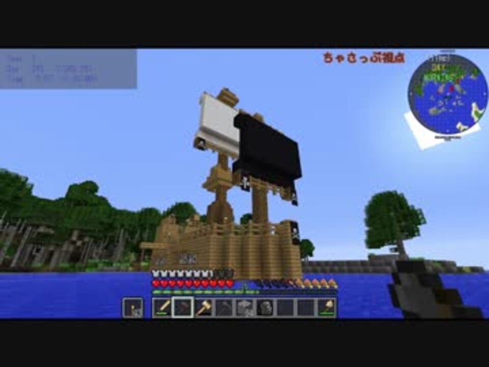 人気の Minecraft 工業化mod 動画 10 966本 26 ニコニコ動画