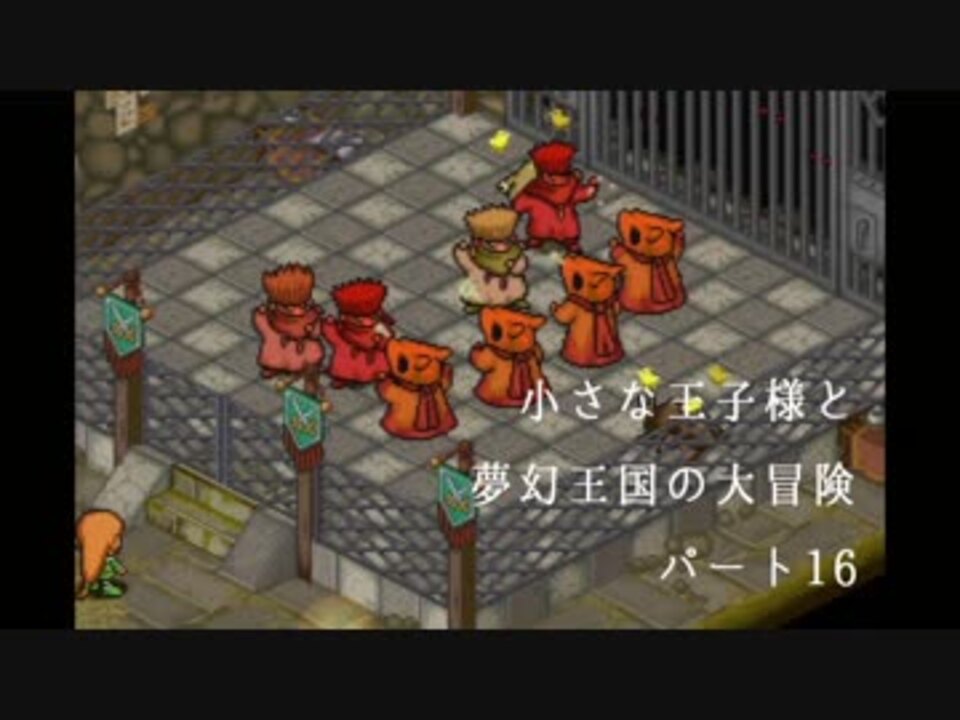 人気の ポポローグ 動画 1 169本 2 ニコニコ動画
