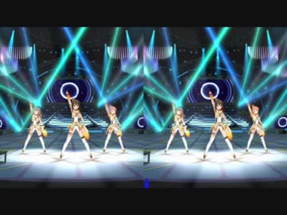 【デレマスVR】Trancing Pulse【交差法立体視】 - ニコニコ動画