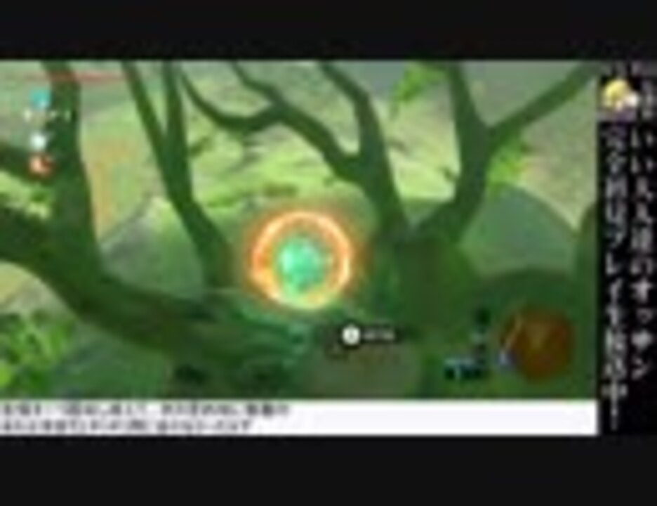 人気の 盾サーフィン 動画 6本 ニコニコ動画
