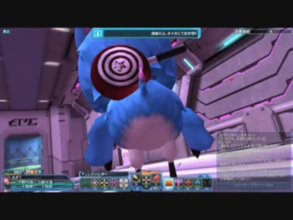 【PSO2】ラヴィス＝カノンを狂想と幻創で練習する 8:31【Te/Hu】 - ニコニコ動画