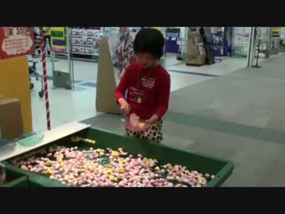 イオンモール サンリオ ガラポン キャラクターマスコットすくいをするあい ぐでたまクッキーキットをget イベント お出かけ Gwの過ごし方 ニコニコ動画