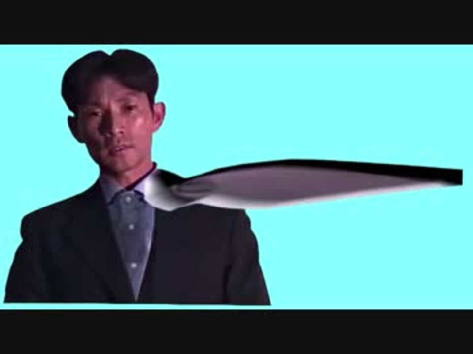 人気の ネクタイがデカすぎる男 動画 6本 ニコニコ動画
