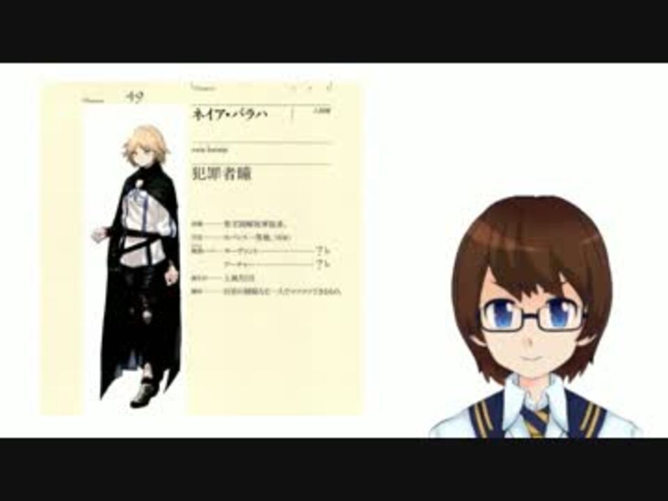 オーバーロード 作者雑感への感想 １３巻 ニコニコ動画