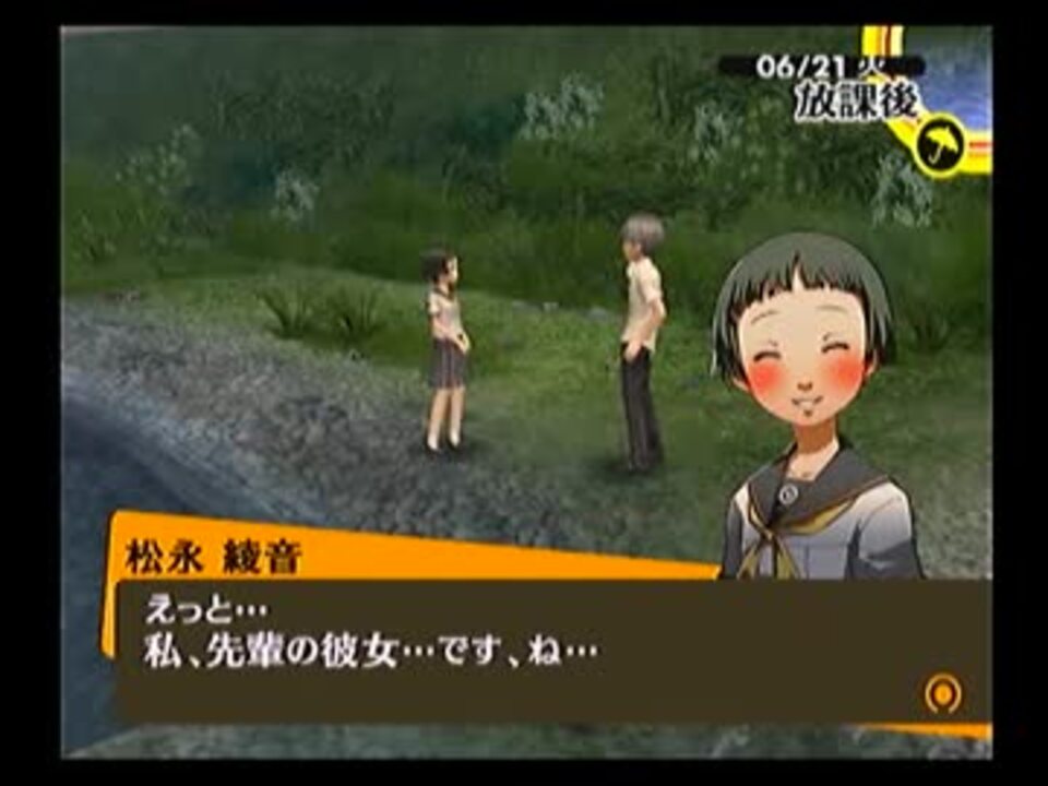 人気の ホテル堂島 動画 21本 ニコニコ動画