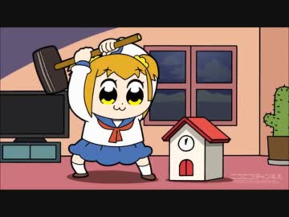 フリーザ様がポプテピピックで色々と差し替えたようです ニコニコ動画