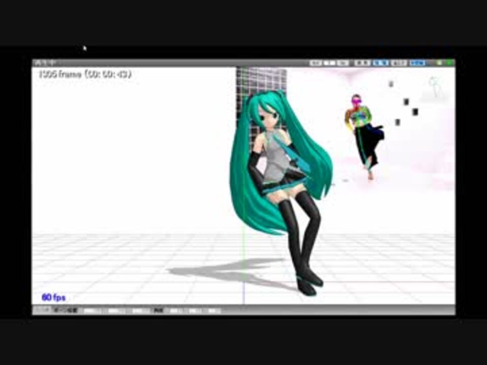 Mmdモーショントレース自動化への挑戦 Ver0 04 ニコニコ動画