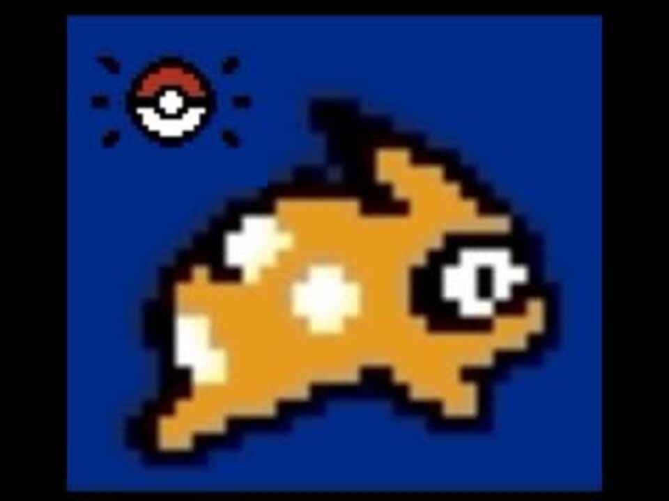 人気の ポケモン ポリゴンショック 動画 27本 ニコニコ動画