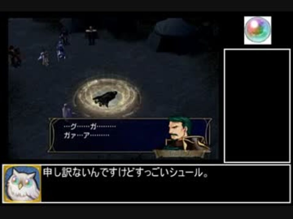 人気の ゲーム Biimシステム 動画 5 4本 44 ニコニコ動画