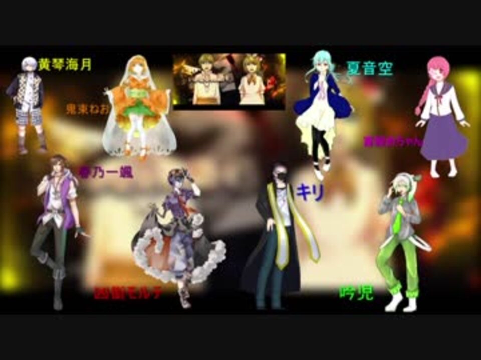 人気の 七つの罪と罰 動画 24本 ニコニコ動画