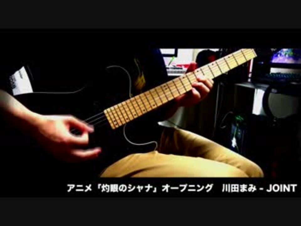懐かしのあの曲 今更ですがjoint弾いてみた 川田まみ ニコニコ動画