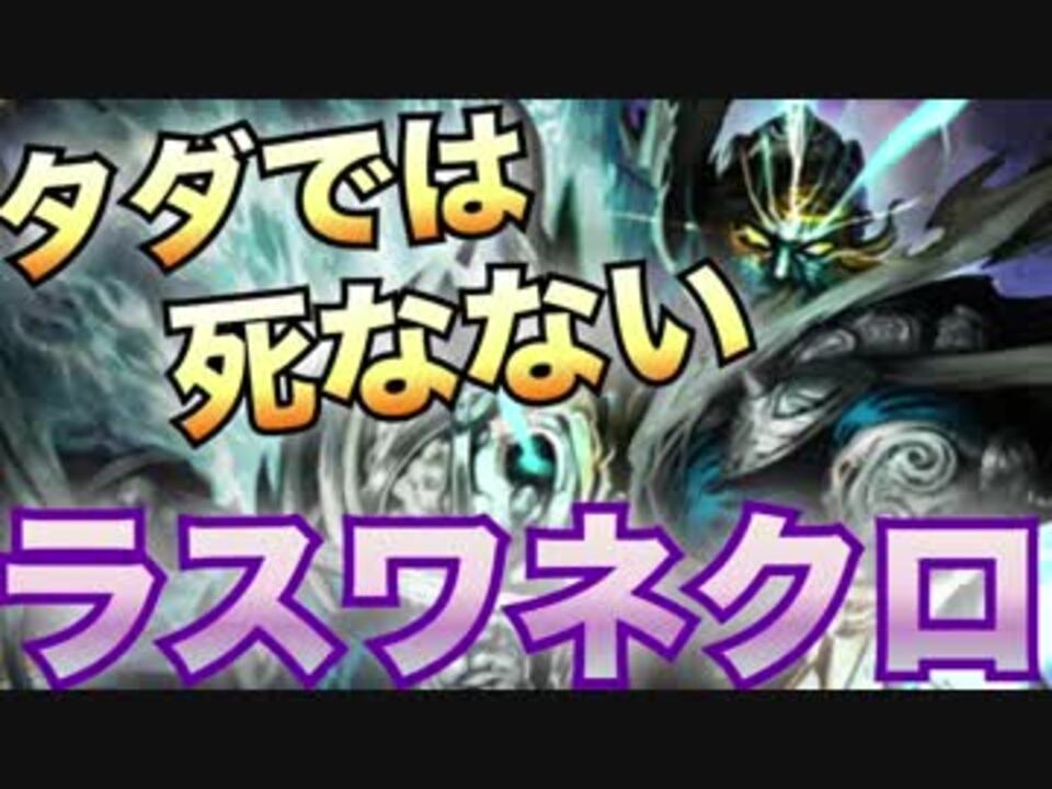 人気の かくてる 動画 1 381本 23 ニコニコ動画