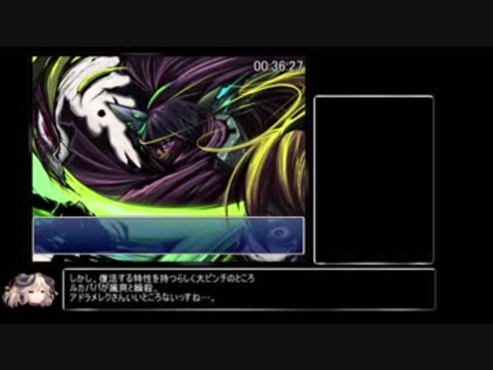 Rta もんむす くえすと ぱらどっくすrpg中章 2時間3分28秒 Part2 もんぱら ニコニコ動画