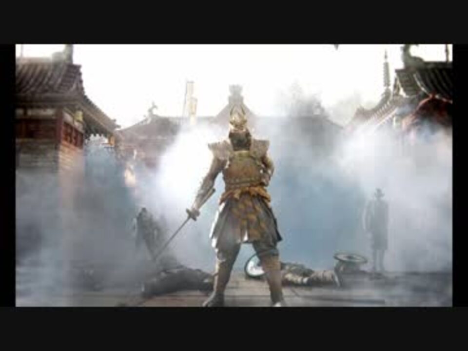 For Honor クソ試合ばかりのゲームのアップデートを紹介するよ シーズン６編 ニコニコ動画