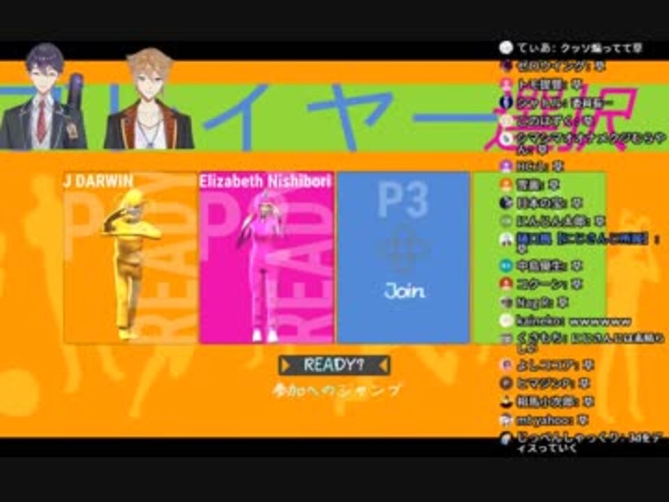 剣持刀也 ～伏見ガクとJCランナー～ - ニコニコ動画