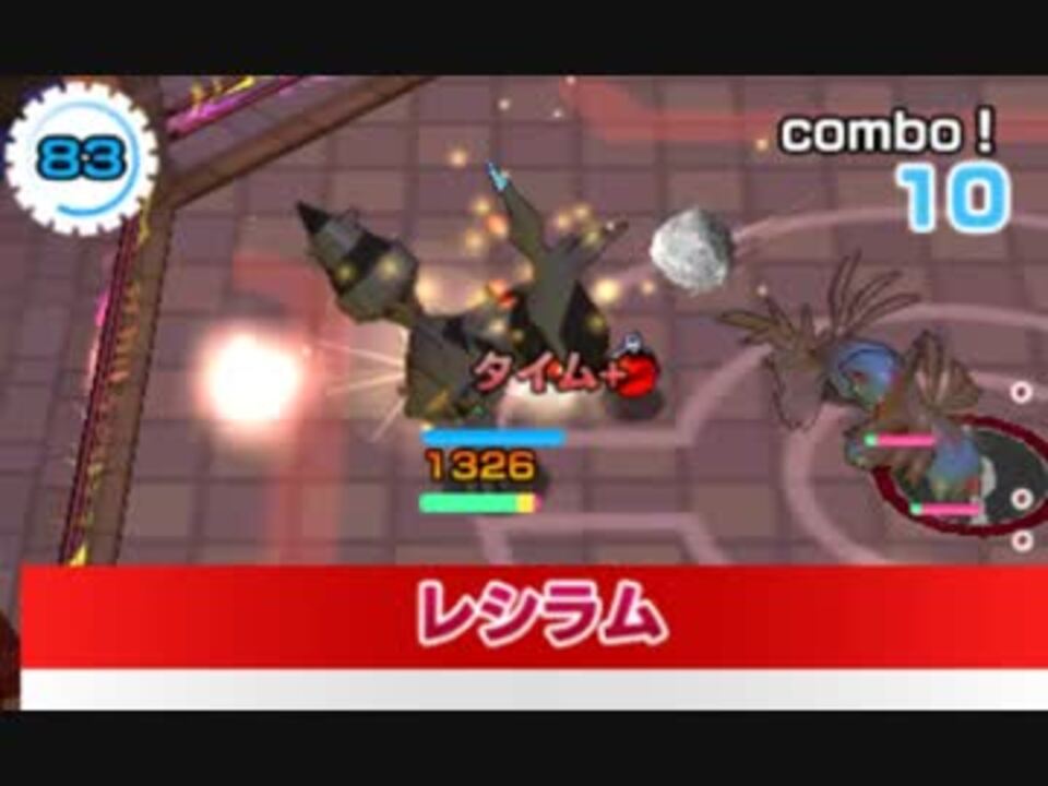 人気の みんなのポケモンスクランブル 動画 14本 ニコニコ動画