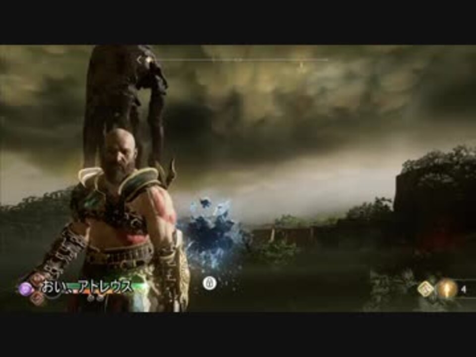 God Of War ハゲのおっさんがニブルヘイムで霧のこだまを集める ゆっくり実況プレイ ニコニコ動画