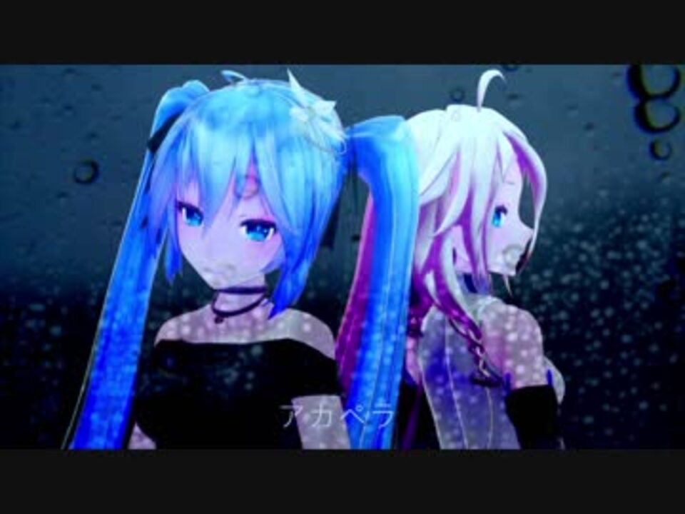 雨のmelody Kinki Kids Vocaloid Cover ニコニコ動画