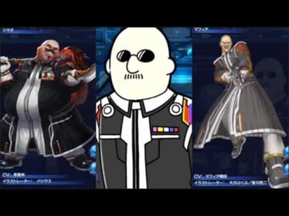 Soa マフィア特集 マフィア梶田さん ニコニコ動画
