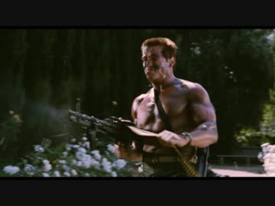 人気の コマンドー名言集 動画 12本 ニコニコ動画