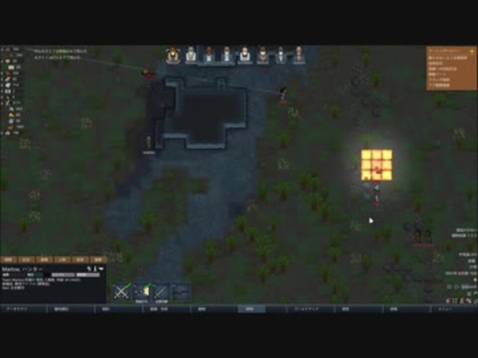 人気の Rimworld 動画 4 927本 43 ニコニコ動画