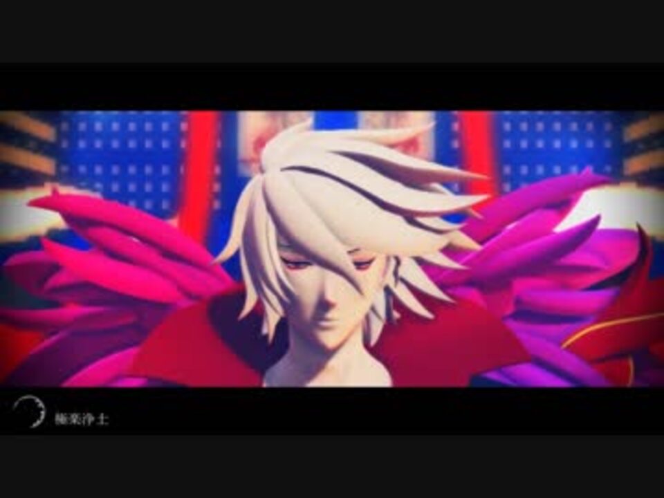 人気の アルジュナ 動画 85本 2 ニコニコ動画