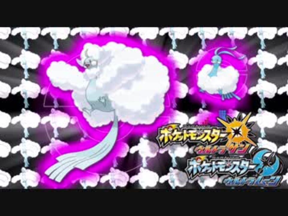 人気の メガチルタリス 動画 21本 ニコニコ動画