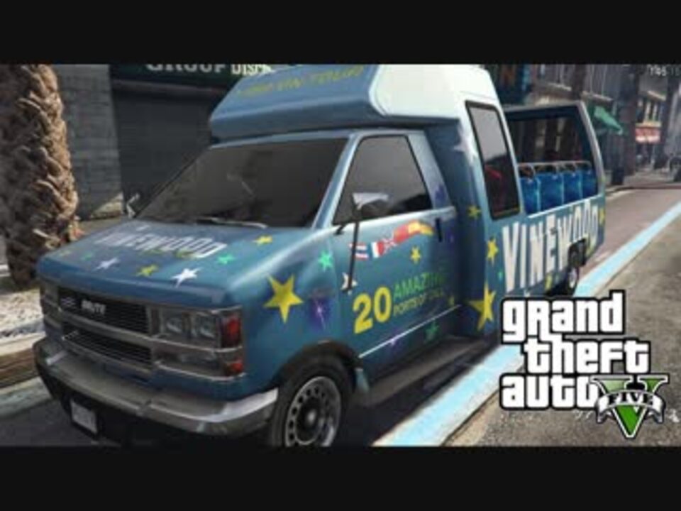 人気の 実況プレイ動画 Gta 動画 1 8本 3 ニコニコ動画