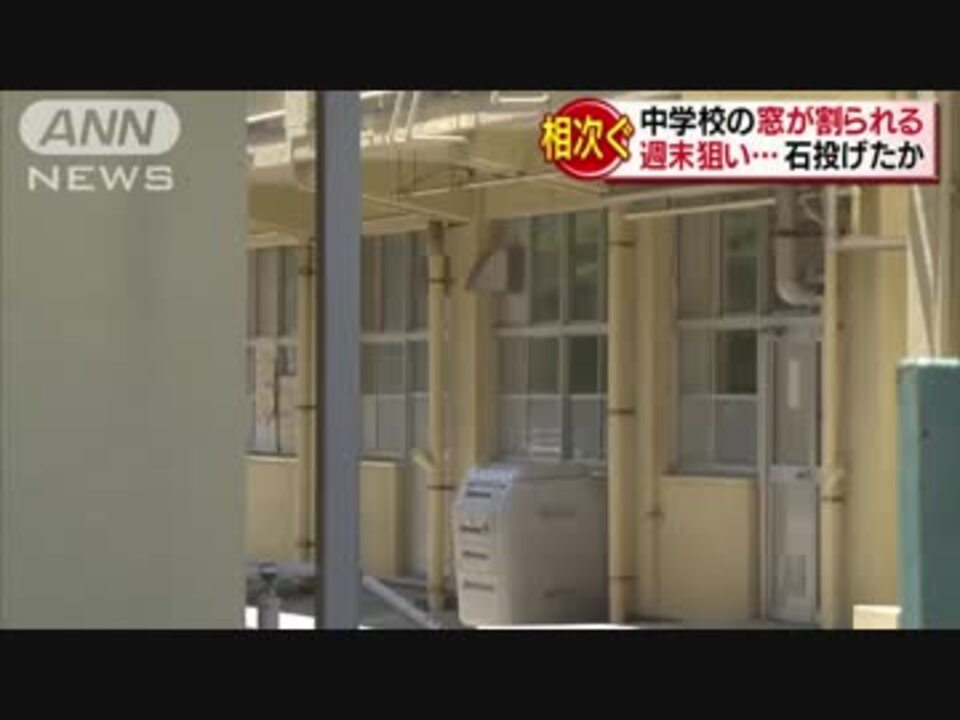 人気の 北九州市 動画 531本 16 ニコニコ動画