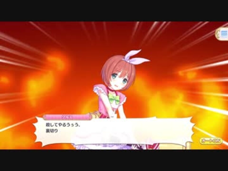 【プリコネ】サレンディア救護院 サレン&スズメ【SP/金箔サイン】 プリコネ】サレンディア救護院 サレン&スズメ【SP/金箔サイン】