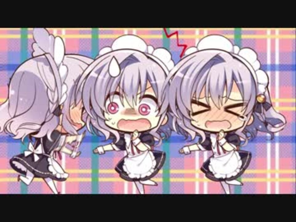 オトメドメイン　飛鳥湊　プレイマット WNB 湊くんプレイマット 飛鳥湊