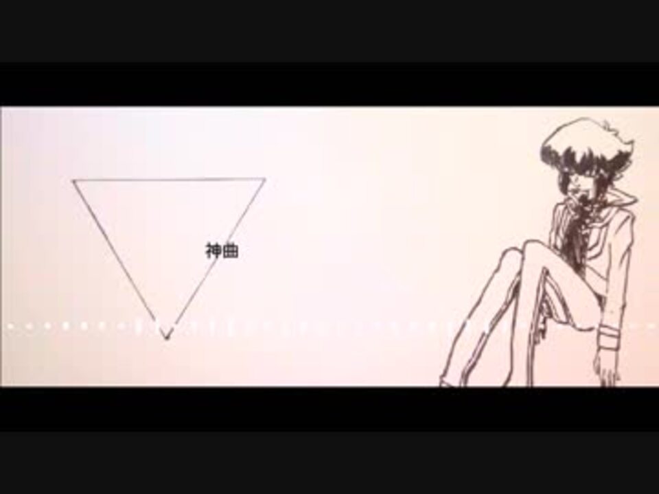 遊戯王utau 神曲 遊城十代 ニコニコ動画