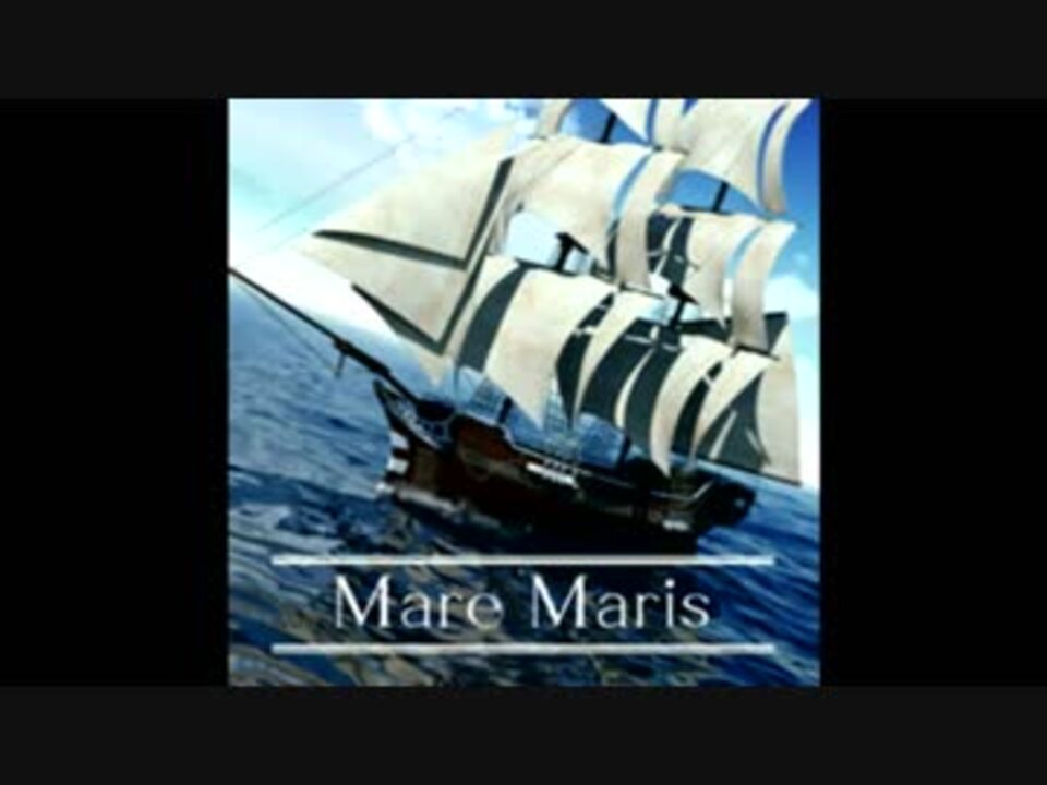 Maimai Mare Maris 音源 ニコニコ動画
