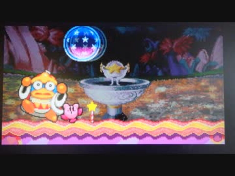 星のカービィ夢の泉デラックス ナイトメアパワーオーブ 時間制限 ニコニコ動画