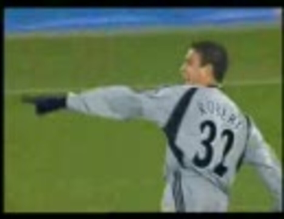 左足 ローラン ロベール 元ニューキャッスル ニコニコ動画