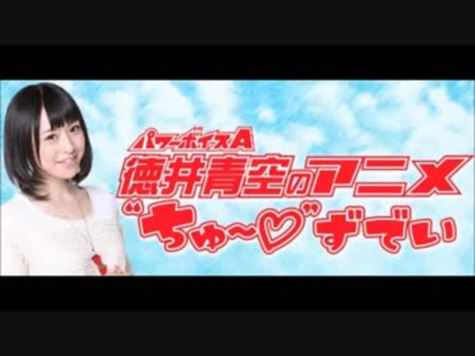 人気の 魔法少女サイト ラジオ 動画 7本 ニコニコ動画