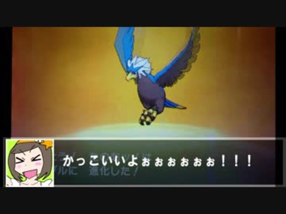 人気の ウォーグル 動画 17本 ニコニコ動画