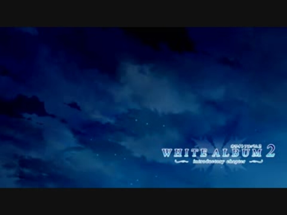 人気の エロゲ淫夢 動画 3 133本 17 ニコニコ動画