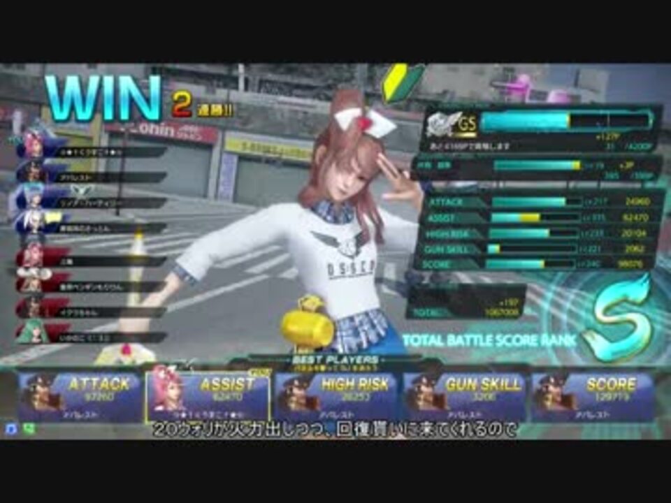 【ゆっくり実況】 イージスで高みを目指す 鏡華 11 - ニコニコ動画