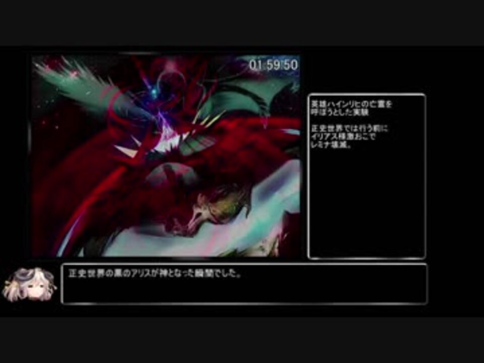 もんむす くえすと が大型アプデを発表 ７本のモン娘rpgとの大規模コラボイベント進行中 オカズランド