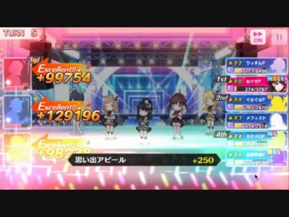 人気の アイドルマスター シャイニーカラーズ 動画 6本 11 ニコニコ動画