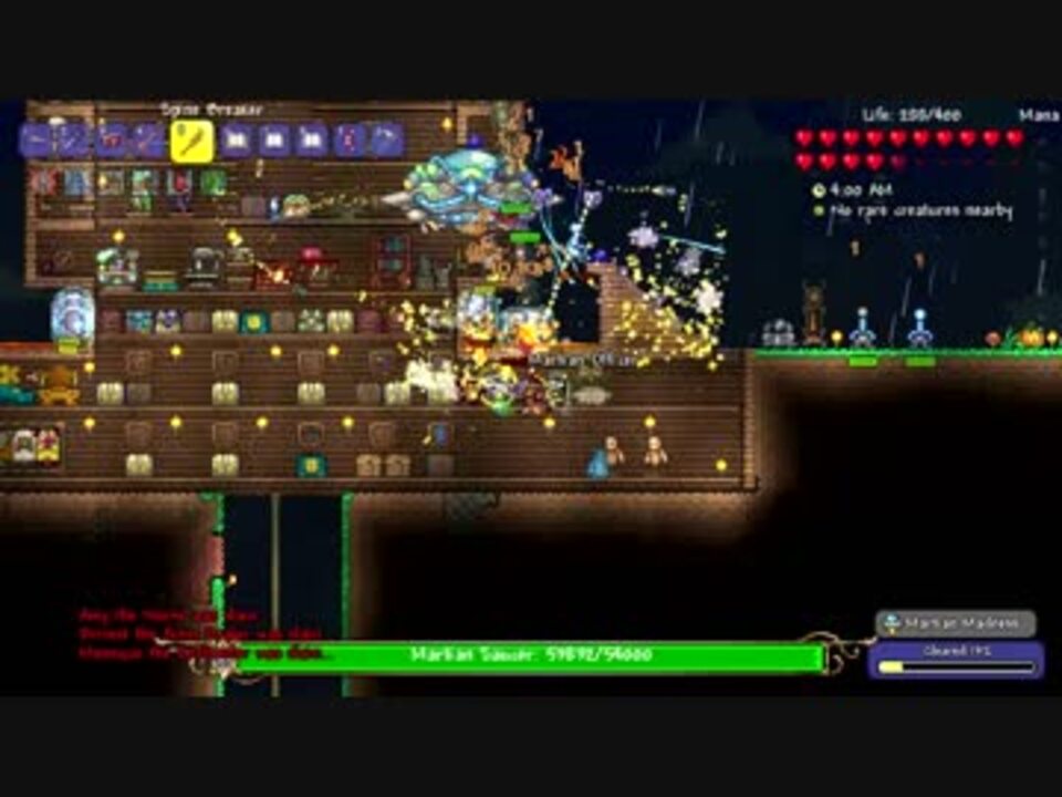 人気の てらりあ 動画 3 494本 11 ニコニコ動画