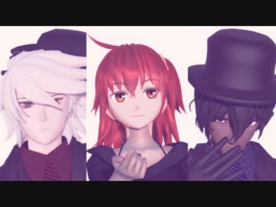 Fate Mmd カルナ アルジュナ ぐだ子のscream ニコニコ動画