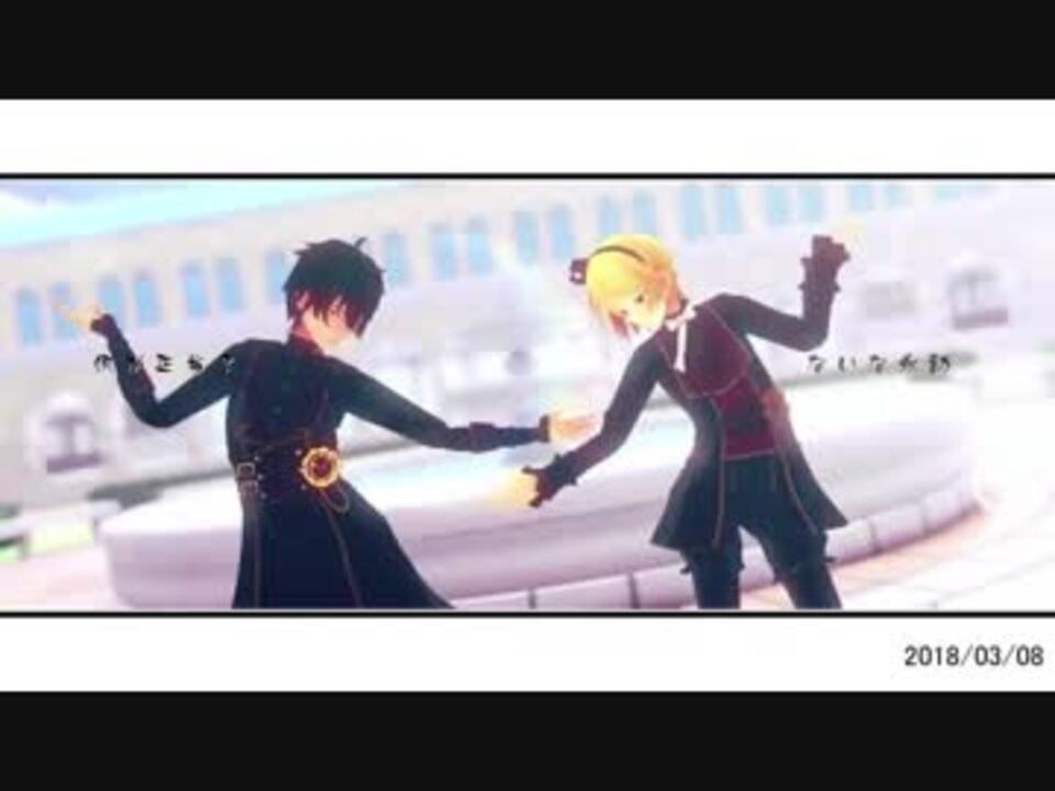 人気の ジャンル混合ｍmd 動画 3 942本 14 ニコニコ動画